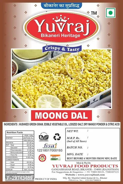 Yuvraj Moong Dal Namkeen Snacks 400 Gm X 2  Pack-thumb3