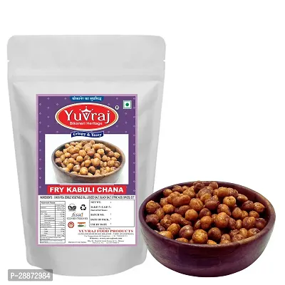 Fry kabuli channa Namkeen snacks 400 gm pack