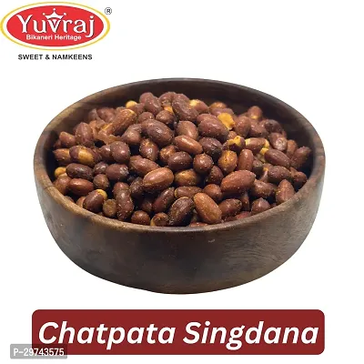 Yuvraj Masala Peanuts Spicy Chatpata Namkeen  1 Kg Pack-thumb2