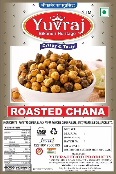 Yuvraj Black Roasted Channa Namkeen Snacks1 Kg Pack-thumb3