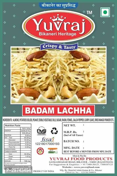 Yuvraj Badam Laccha Namkeen Snacks 400 Gm X 2  Pack-thumb3