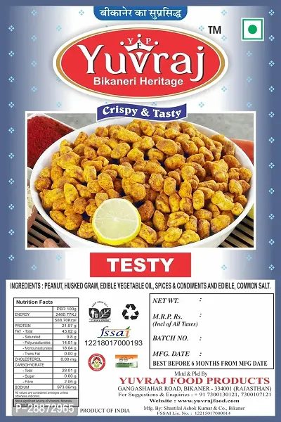 Nuts crackers Testy  Namkeen snacks 200 gm pack-thumb0