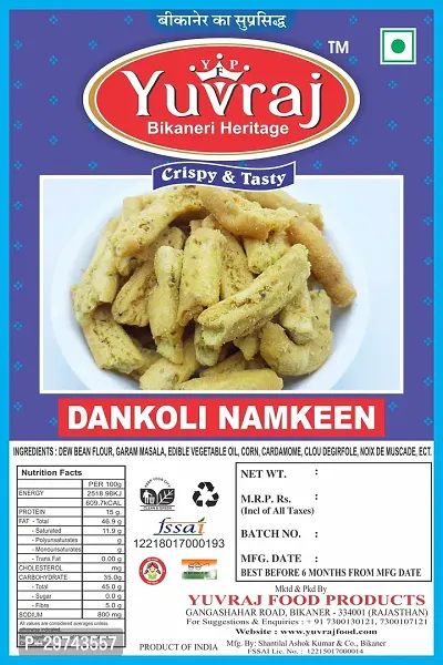 Yuvraj Dankoli Namkeen Snacks1 Kg Pack-thumb3