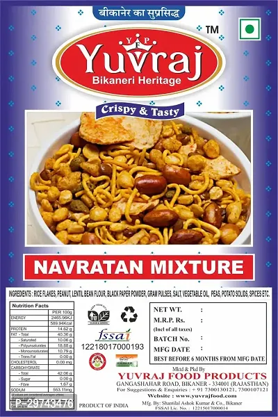 Yuvraj Navratan mixture Namkeen snacks 400 gm x 2  pack-thumb3