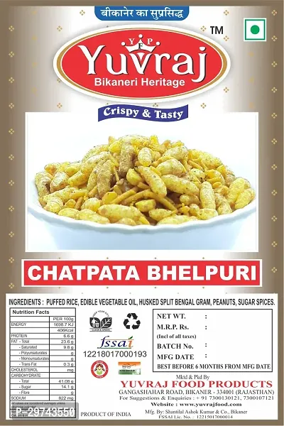 Yuvraj Bhel Puri Mix Namkeen Snacks1 Kg Pack-thumb3