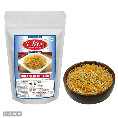 Yuvraj Bhujiya with Boondi Mix Namkeen  Snacks 400 Gm X 2 Pack-thumb0