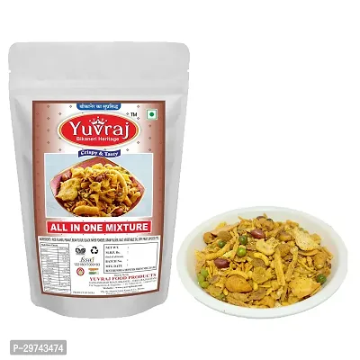 Yuvraj All in one mixture Namkeen snacks  400 gm x 2  pack-thumb0