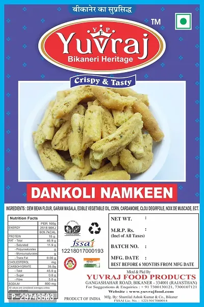 Yuvraj Dankoli Namkeen Snacks 400 Gm X 2  Pack-thumb3