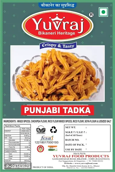 Yuvraj Punjabi Tadka Sticks  Namkeen Snacks 400 Gm X 2 Pack-thumb3