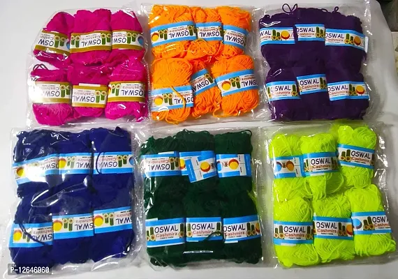 Craft Corner Oswal Acrylic Hand Needle Art & Craft Soft Fingering Crochet Hook Knitting Yarn/Thread Dyed Wool Yarn , Pack of 6 Packet / 36 Wool Balls (1 Packet Weight 45gm) (Dark)