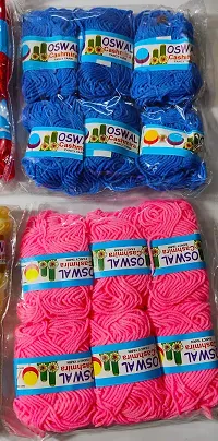 Craft Corner Oswal Acrylic Hand Needle Art & Craft Soft Fingering Crochet Hook Knitting Yarn/Thread Dyed Wool Yarn , Pack of 6 Packet / 36 Wool Balls (1 Packet Weight 45gm) (Light)-thumb1