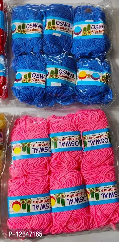 Craft Corner Oswal Acrylic Hand Needle Art & Craft Soft Fingering Crochet Hook Knitting Yarn/Thread Dyed Wool Yarn , Pack of 6 Packet / 36 Wool Balls (1 Packet Weight 45gm) (Light)-thumb2