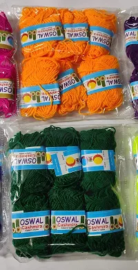 Craft Corner Oswal Acrylic Hand Needle Art & Craft Soft Fingering Crochet Hook Knitting Yarn/Thread Dyed Wool Yarn , Pack of 6 Packet / 36 Wool Balls (1 Packet Weight 45gm) (Dark)-thumb2
