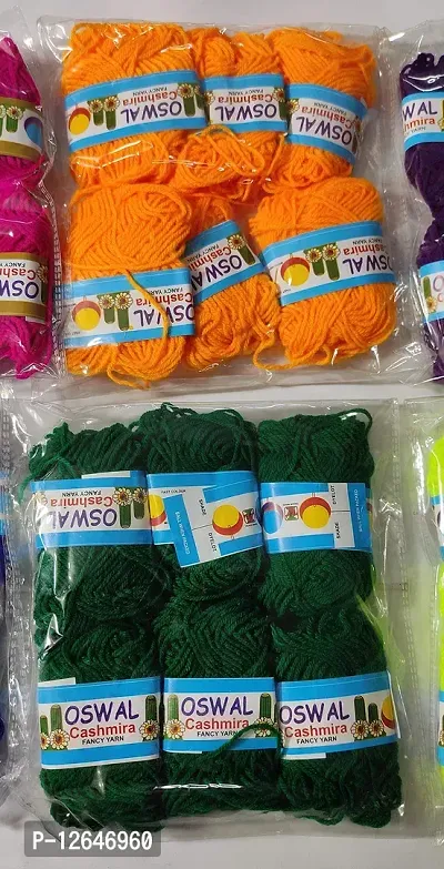 Craft Corner Oswal Acrylic Hand Needle Art & Craft Soft Fingering Crochet Hook Knitting Yarn/Thread Dyed Wool Yarn , Pack of 6 Packet / 36 Wool Balls (1 Packet Weight 45gm) (Dark)-thumb3