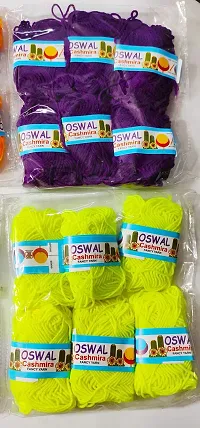 Craft Corner Oswal Acrylic Hand Needle Art & Craft Soft Fingering Crochet Hook Knitting Yarn/Thread Dyed Wool Yarn , Pack of 6 Packet / 36 Wool Balls (1 Packet Weight 45gm) (Dark)-thumb3