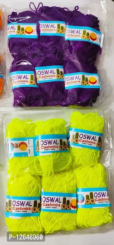 Craft Corner Oswal Acrylic Hand Needle Art & Craft Soft Fingering Crochet Hook Knitting Yarn/Thread Dyed Wool Yarn , Pack of 6 Packet / 36 Wool Balls (1 Packet Weight 45gm) (Dark)-thumb4