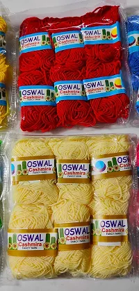 Craft Corner Oswal Acrylic Hand Needle Art & Craft Soft Fingering Crochet Hook Knitting Yarn/Thread Dyed Wool Yarn , Pack of 6 Packet / 36 Wool Balls (1 Packet Weight 45gm) (Light)-thumb2