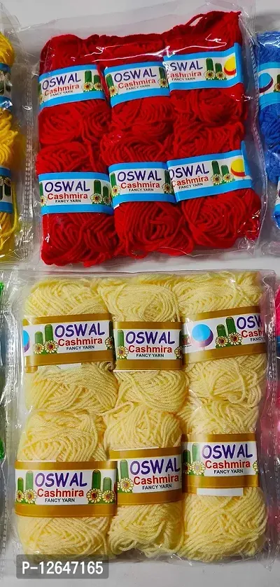 Craft Corner Oswal Acrylic Hand Needle Art & Craft Soft Fingering Crochet Hook Knitting Yarn/Thread Dyed Wool Yarn , Pack of 6 Packet / 36 Wool Balls (1 Packet Weight 45gm) (Light)-thumb3