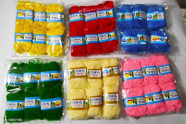 Craft Corner Oswal Acrylic Hand Needle Art & Craft Soft Fingering Crochet Hook Knitting Yarn/Thread Dyed Wool Yarn , Pack of 6 Packet / 36 Wool Balls (1 Packet Weight 45gm) (Light)