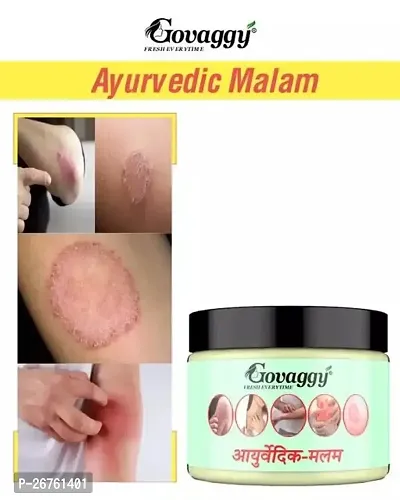 Improved Ayurvedic Malam for Ringworm, itching, Eczema  Fungal Infection-thumb0