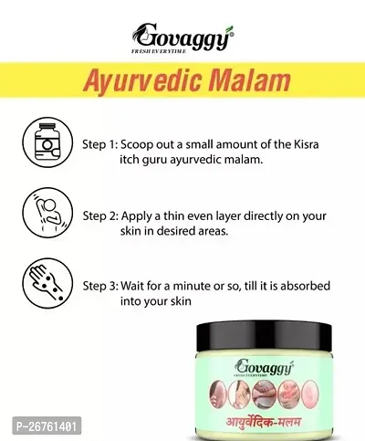 Improved Ayurvedic Malam for Ringworm, itching, Eczema  Fungal Infection-thumb3