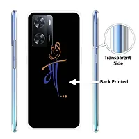 OPPO A57 2020 PRINTED Mobile Back Cover-thumb1