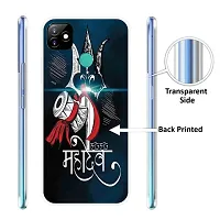 Stylish Silicon Printed Back Cover for Itel Vision 1-thumb1