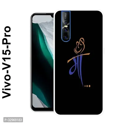 Designer Printed Back Cover for Vivo V15 Pro