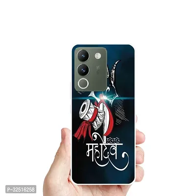 VIVO Y200 5G PRINTED Mobile Back Cover BY RADHE ENTERPRISE-thumb4