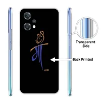 Stylish Silicon Back Cover for One Plus Nord CE 2 Lite 5G-thumb1