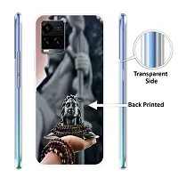 Designer Printed Back Cover for Vivo Y33S-thumb2