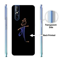 Designer Printed Back Cover for Vivo V15 Pro-thumb2