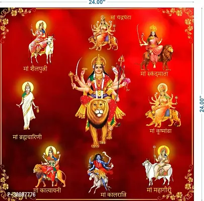 ADV WALL INDIA Serawali Ma Poster, Hindu lord poster, Waterproof Vinyl Poster (Size:24*24  Inch)-thumb0