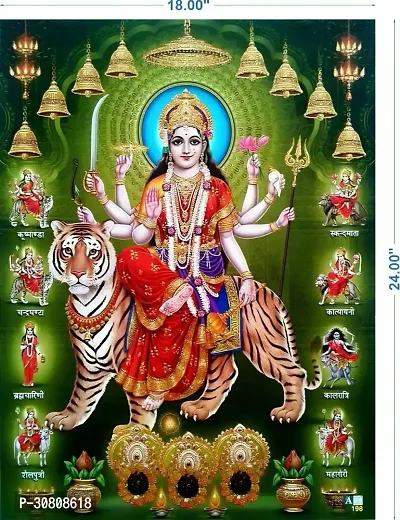 ADV WALL INDIA Serawali Ma Poster, Hindu lord poster, Waterproof Vinyl Poster (Size:18*24  Inch)-thumb0