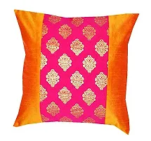 PINK PARROT Decorative Dopian Silk Square Cushion Cover (12""X 12"", Multicolour) -Set of 5-thumb1