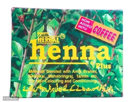 Beauty Herbal Heena- 100 Grams-thumb0