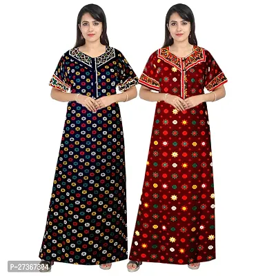 Elegant Multicoloured Cotton Printed Nighty For Women Pack Of 2-thumb0