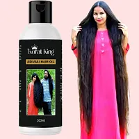 KORAT KING Adivasi Neelambari Hair Oil  (100 ml)-thumb1