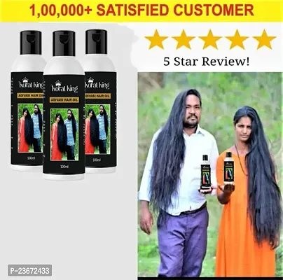 KORAT KING Adivasi Jadibuti Natural Hair oil Pack 3 Hair Oil  (300 ml)