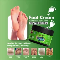 Crack cream 50GM pack of- 1-thumb1