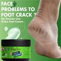 Crack cream 50 mg pack of 1-thumb1