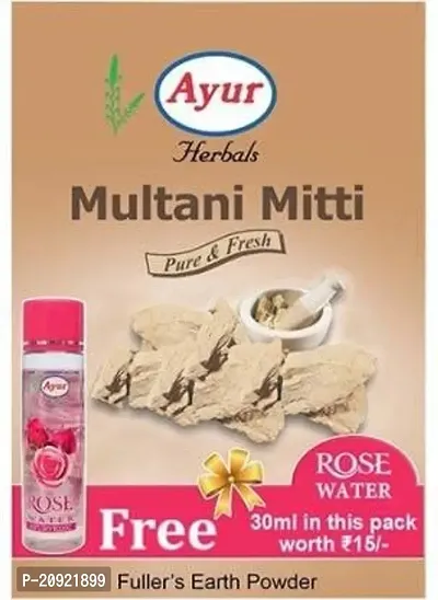 Ayur Herbals Multani Mitti Pure  Fresh (Pack of 3) 100 gm
