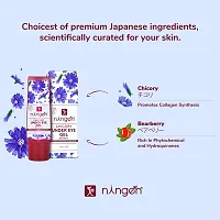 Ningen Chicory Under Eye Gel I Essence of Bearberry I Dermatologically Tested, Paraben Free I Reduce Puffiness, Dark Circles I 50g-thumb2