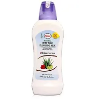 Ayur Herbal Deep Pore Cleaning Milk With Aloe Vera Suitable For All Skin Types 500 ml-thumb1