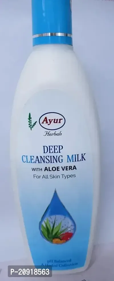 AYUR CLEANSING MILK RICH IN ALOE VERA FOR ALL SKIN TYPES 100ML