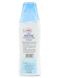 Ayur Herbal Deep Pore Cleansing Milk-thumb1