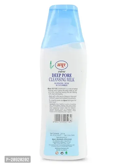 Ayur Herbal Deep Pore Cleansing Milk-thumb2