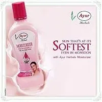 Ayur Moisturiser Lotion 500 ML-thumb3