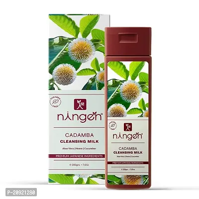 Ningen Cadamba Cleansing Milk I With Goodness of Aloe Vera, Neem and Cucumber I Dermatologically Tested, Paraben Free I Removes Dirt, Grime and Make-up I 200g, Maroon-thumb0