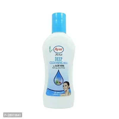 Ayur Deep Pore Cleansing Milk 200 ml (Pack of 2) with Ayur Product in Combo